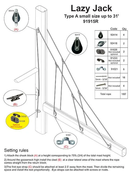 001R SPLICE -  LAZY JACK SYSTEM - Type A - SMALL SIZE- WITH ROPE INCLUDED AND SPLICED BLOCKS