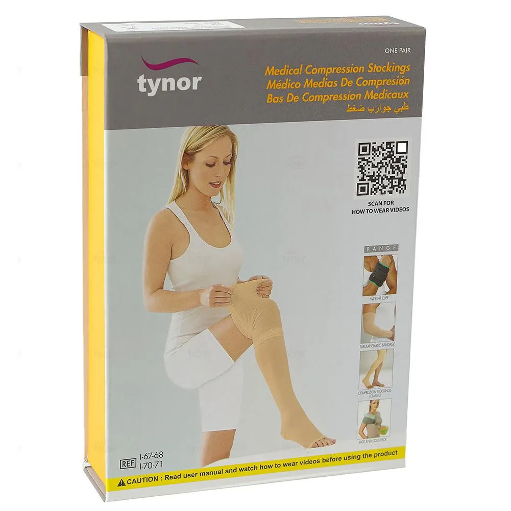 Medical Compression Stockings Class 2 (Knee High) (22 - 32 mmHg)